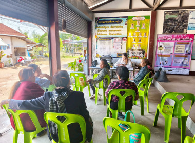 ติดตามหนี้ค้างชำระ ... พารามิเตอร์รูปภาพ 3